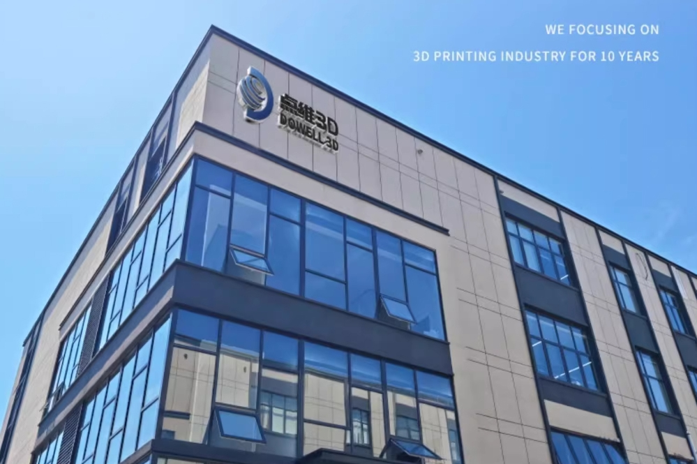 洛阳点维布局瞄准3D打印赛道，点燃产业升级新引擎